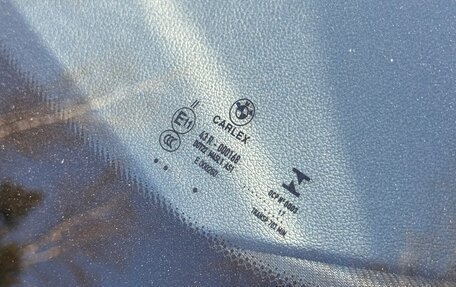 BMW 5 серия, 2017 год, 4 220 000 рублей, 35 фотография