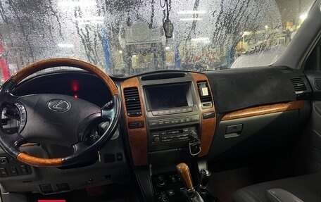 Lexus GX I, 2004 год, 1 750 000 рублей, 11 фотография