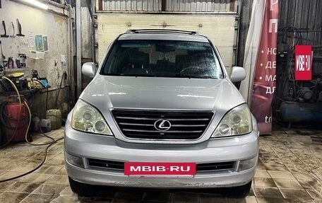 Lexus GX I, 2004 год, 1 750 000 рублей, 3 фотография