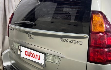 Lexus GX I, 2004 год, 1 750 000 рублей, 18 фотография