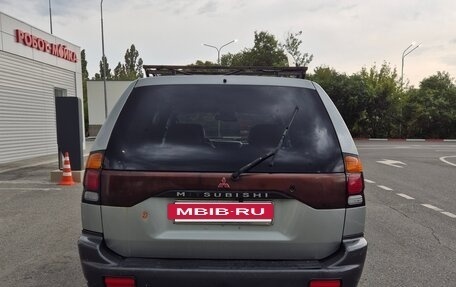Mitsubishi Montero Sport, 2000 год, 750 000 рублей, 7 фотография