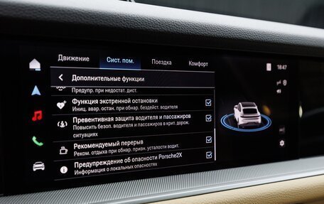 Porsche Cayenne III, 2025 год, 17 580 000 рублей, 24 фотография