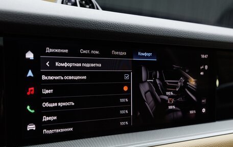 Porsche Cayenne III, 2025 год, 17 580 000 рублей, 25 фотография