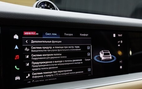 Porsche Cayenne III, 2025 год, 17 580 000 рублей, 23 фотография