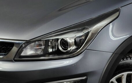 KIA Rio IV, 2019 год, 1 695 000 рублей, 10 фотография