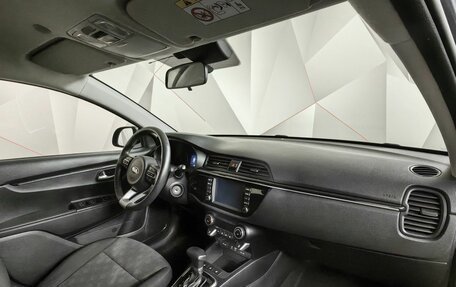 KIA Rio IV, 2019 год, 1 695 000 рублей, 12 фотография