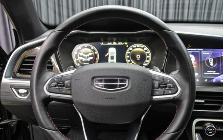 Geely Tugella FY11, 2023 год, 3 298 000 рублей, 17 фотография