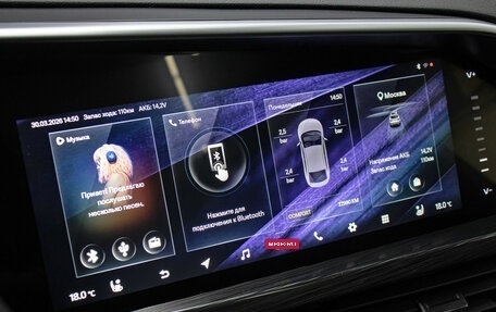 Geely Tugella FY11, 2023 год, 3 298 000 рублей, 20 фотография