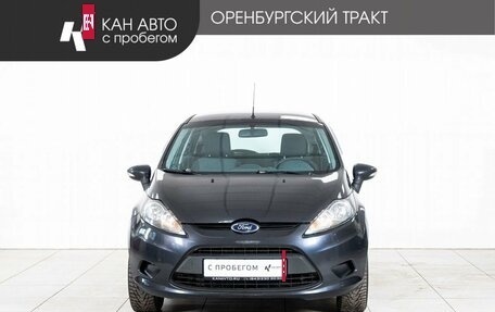 Ford Fiesta, 2009 год, 680 000 рублей, 2 фотография