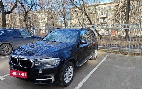 BMW X5, 2016 год, 3 900 000 рублей, 25 фотография