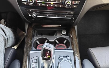 BMW X5, 2016 год, 3 900 000 рублей, 22 фотография