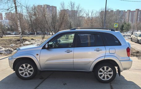 Toyota RAV4, 2002 год, 650 000 рублей, 2 фотография