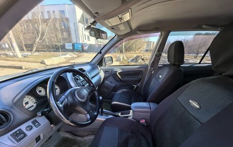 Toyota RAV4, 2002 год, 650 000 рублей, 9 фотография