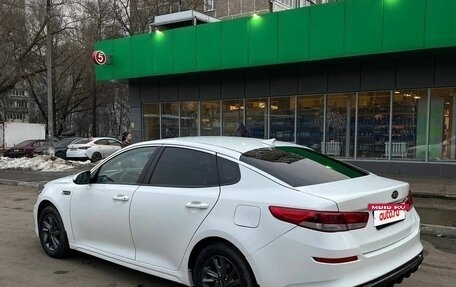 KIA Optima IV, 2019 год, 1 220 000 рублей, 4 фотография