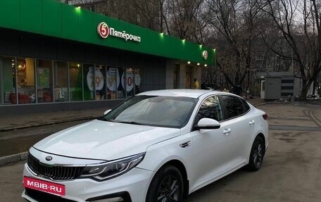 KIA Optima IV, 2019 год, 1 220 000 рублей, 2 фотография