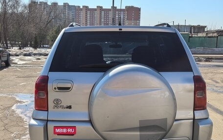Toyota RAV4, 2002 год, 650 000 рублей, 4 фотография
