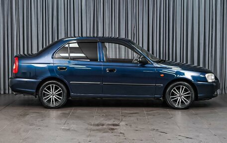 Hyundai Accent II, 2009 год, 688 000 рублей, 5 фотография