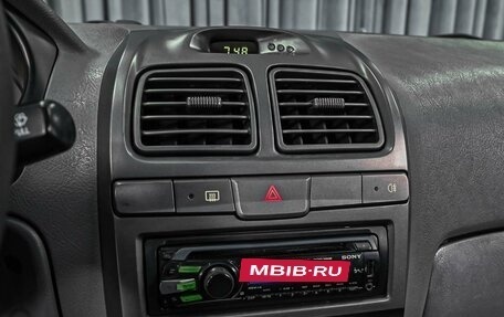 Hyundai Accent II, 2009 год, 688 000 рублей, 11 фотография