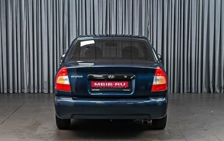 Hyundai Accent II, 2009 год, 688 000 рублей, 4 фотография