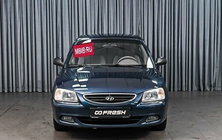 Hyundai Accent II, 2009 год, 688 000 рублей, 3 фотография