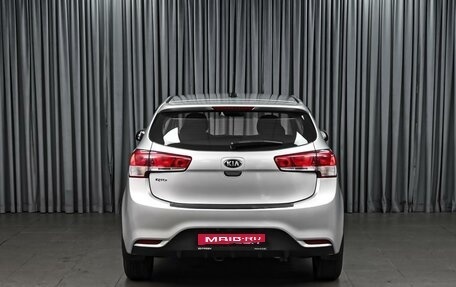 KIA Rio III рестайлинг, 2017 год, 1 219 000 рублей, 4 фотография