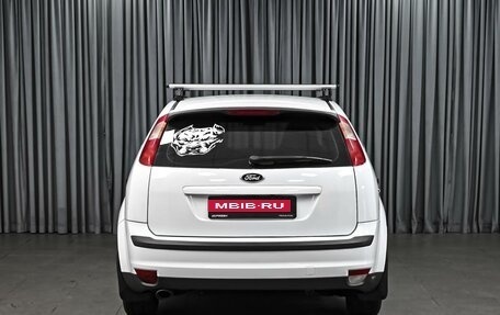 Ford Focus II рестайлинг, 2007 год, 649 000 рублей, 4 фотография