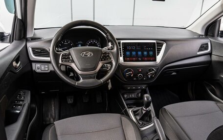 Hyundai Solaris II рестайлинг, 2018 год, 1 345 000 рублей, 6 фотография