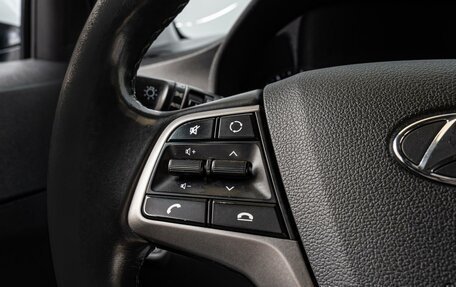 Hyundai Solaris II рестайлинг, 2018 год, 1 345 000 рублей, 14 фотография