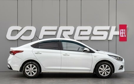 Hyundai Solaris II рестайлинг, 2018 год, 1 345 000 рублей, 5 фотография