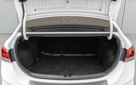 Hyundai Solaris II рестайлинг, 2018 год, 1 345 000 рублей, 19 фотография