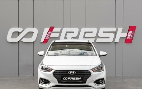 Hyundai Solaris II рестайлинг, 2018 год, 1 345 000 рублей, 3 фотография