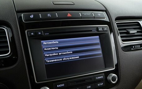 Volkswagen Touareg III, 2015 год, 3 490 444 рублей, 24 фотография