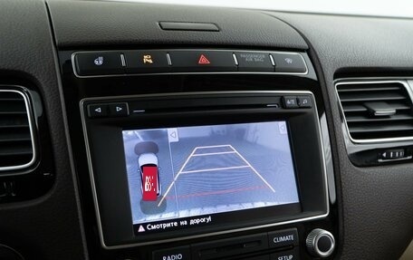 Volkswagen Touareg III, 2015 год, 3 490 444 рублей, 22 фотография