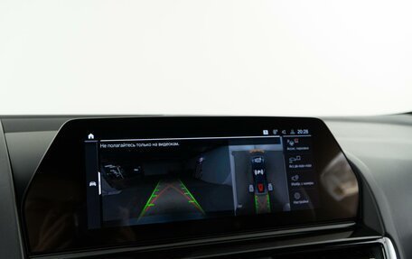 BMW 8 серия, 2019 год, 7 127 077 рублей, 25 фотография