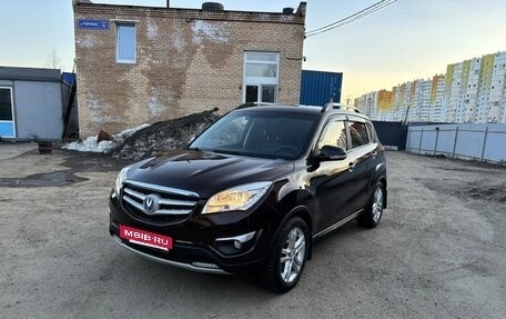 Changan CS35, 2019 год, 960 000 рублей, 4 фотография