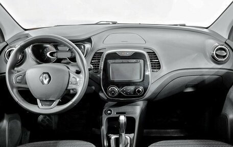 Renault Kaptur I рестайлинг, 2019 год, 1 640 000 рублей, 5 фотография