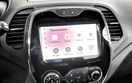 Renault Kaptur I рестайлинг, 2019 год, 1 640 000 рублей, 7 фотография