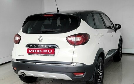 Renault Kaptur I рестайлинг, 2019 год, 1 640 000 рублей, 4 фотография