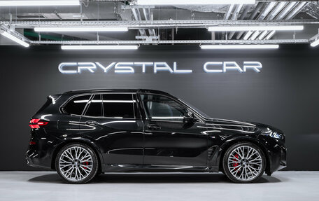 BMW X5, 2025 год, 15 900 000 рублей, 6 фотография