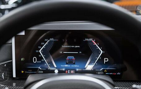 BMW X5, 2025 год, 15 900 000 рублей, 15 фотография