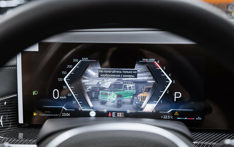BMW X5, 2025 год, 15 900 000 рублей, 16 фотография
