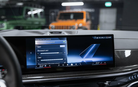 BMW X5, 2025 год, 15 900 000 рублей, 36 фотография