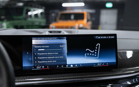 BMW X5, 2025 год, 15 900 000 рублей, 33 фотография