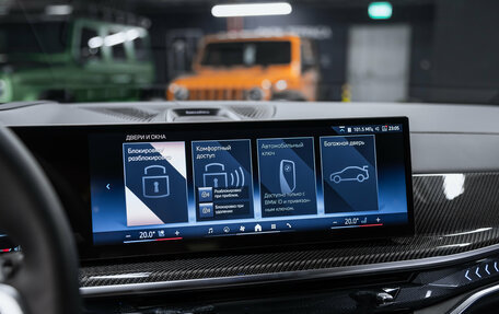 BMW X5, 2025 год, 15 900 000 рублей, 34 фотография