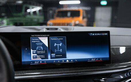 BMW X5, 2025 год, 15 900 000 рублей, 35 фотография