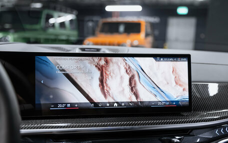 BMW X5, 2025 год, 15 900 000 рублей, 39 фотография