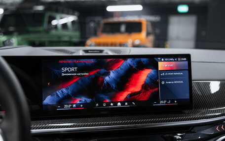 BMW X5, 2025 год, 15 900 000 рублей, 38 фотография