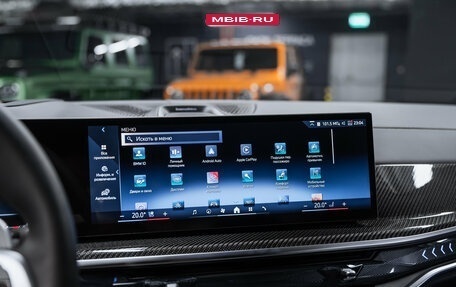 BMW X5, 2025 год, 15 900 000 рублей, 32 фотография