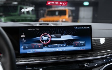 BMW X5, 2025 год, 15 900 000 рублей, 40 фотография