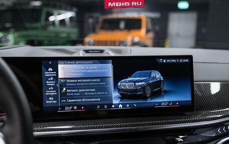 BMW X5, 2025 год, 15 900 000 рублей, 37 фотография